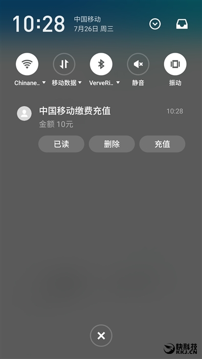 天猫精灵x1和小米ai音箱,天猫精灵x1智能音箱