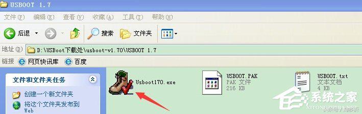 u盘格式化后容量变大了怎么办,u盘未知容量无法格式化怎么办
