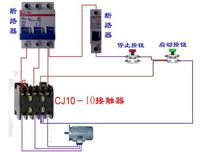 断路器线圈与电表接线图,三相四线制电表和断路器接线图