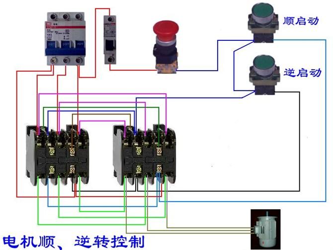 断路器线圈与电表接线图,三相四线制电表和断路器接线图