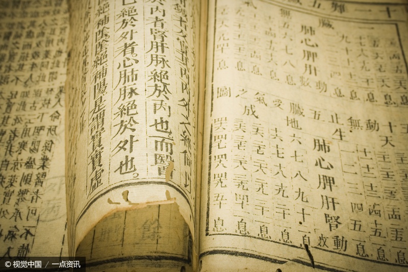 什么是瘢痕疙瘩,什么是瘢痕疙瘩消退的征兆