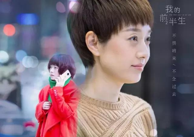 穿8万的鞋,穿8000多的鞋子