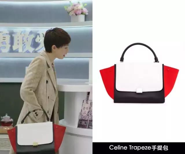 穿8万的鞋,穿8000多的鞋子