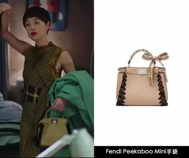 穿8万的鞋,穿8000多的鞋子