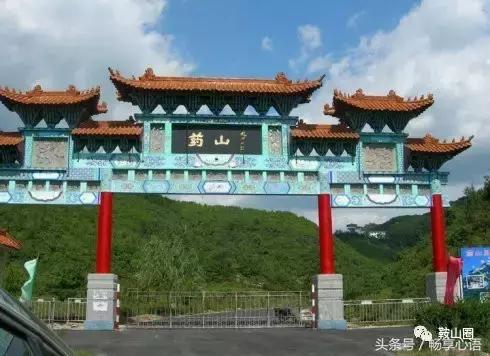 对不起,我要去鞍山了,别再找我了!