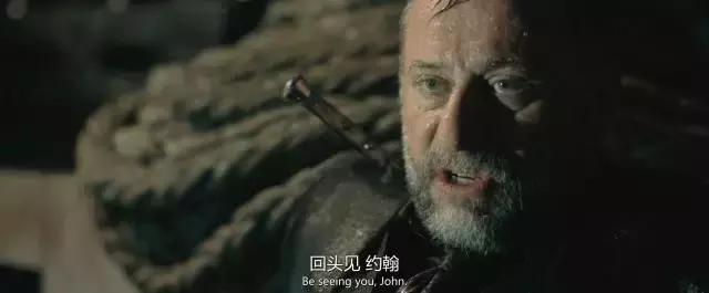 维生吃素看电影|基努里维斯《疾速追杀》四大杀手定律:虽万千人,吾往矣