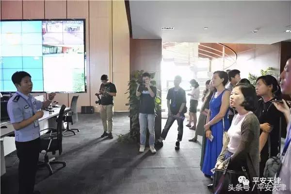 换个视角看公安!政务大V眼中的天津公安是什么样子的?戳进来看!