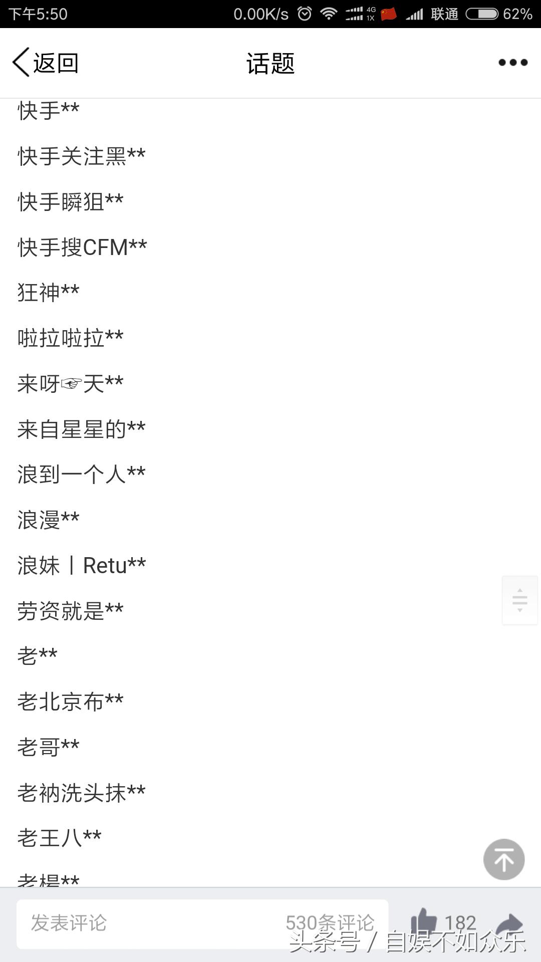 cf手游所有枪都被禁,cf手游被禁枪神之巅