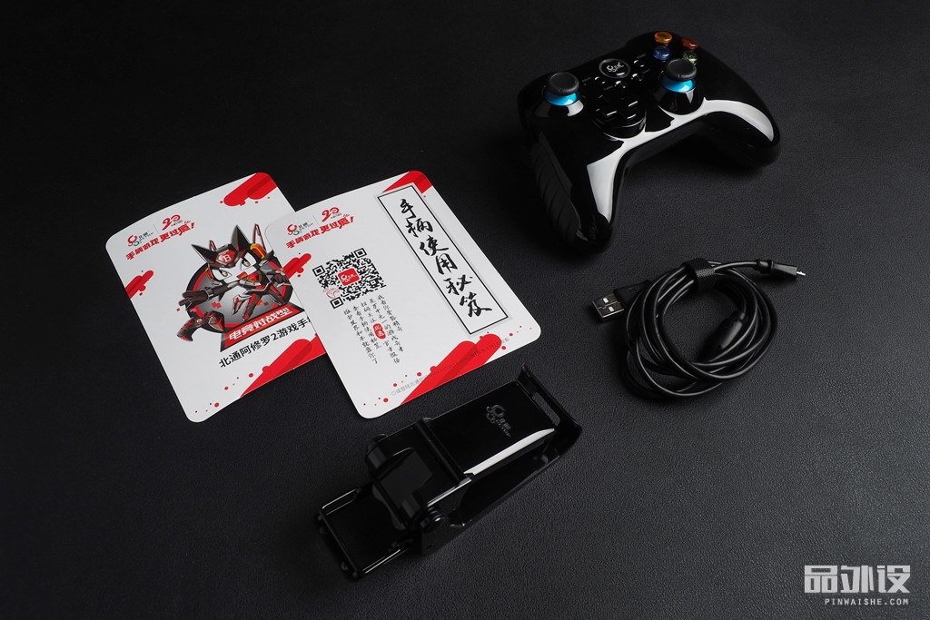 北通阿修罗手柄连接switch模拟器,北通阿修罗2pro无线手柄和阿修罗3