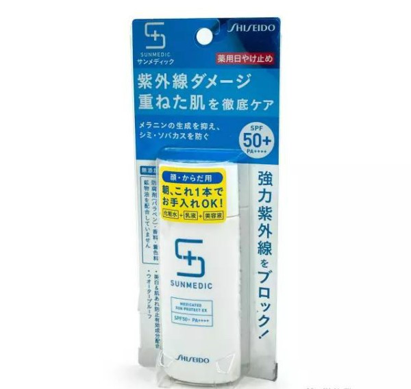 去日本必买的10大开价美妆 (去日本必买的清妆店)