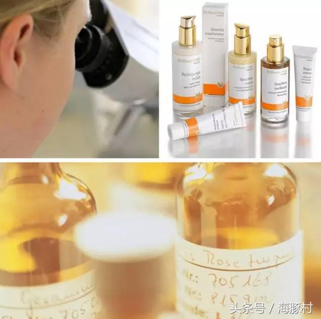 德国德系护肤品,德国世家护肤品