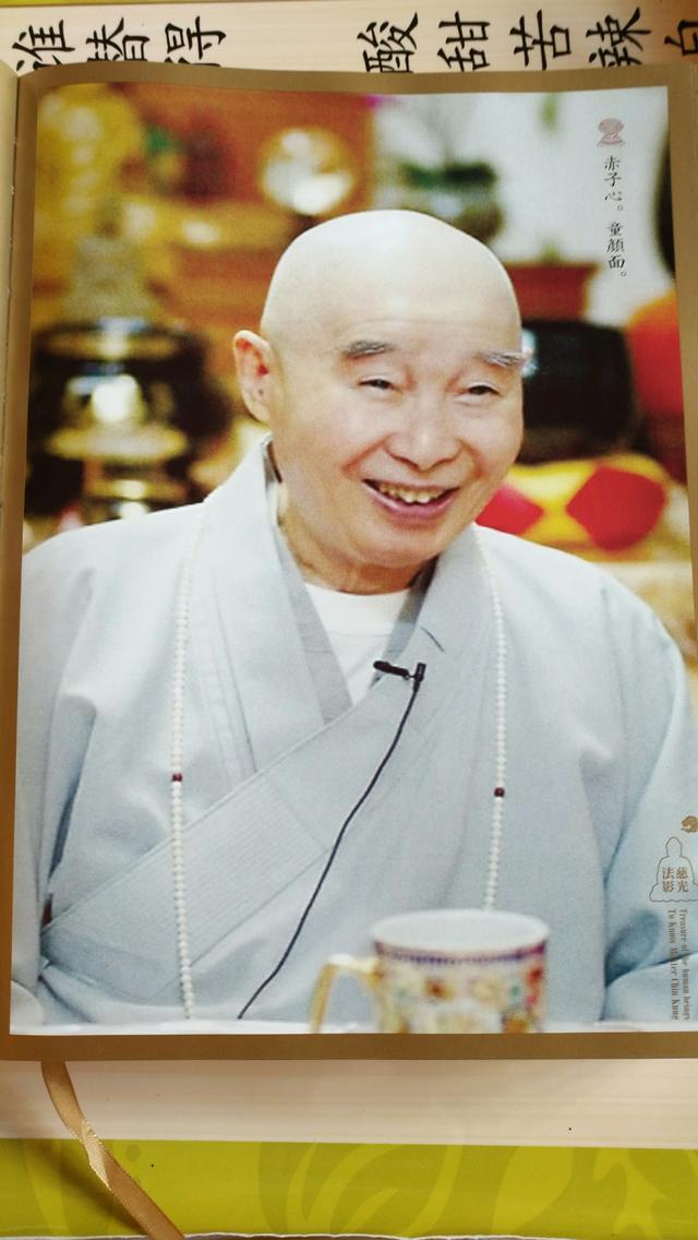 砗磲顶级,顶级白砗磲和太阳石