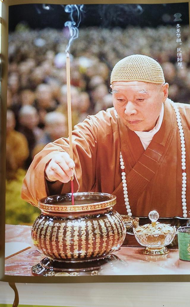 砗磲顶级,顶级白砗磲和太阳石