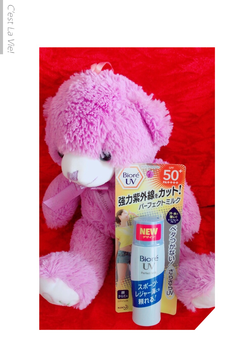 日本药妆限额,日本药妆多少钱