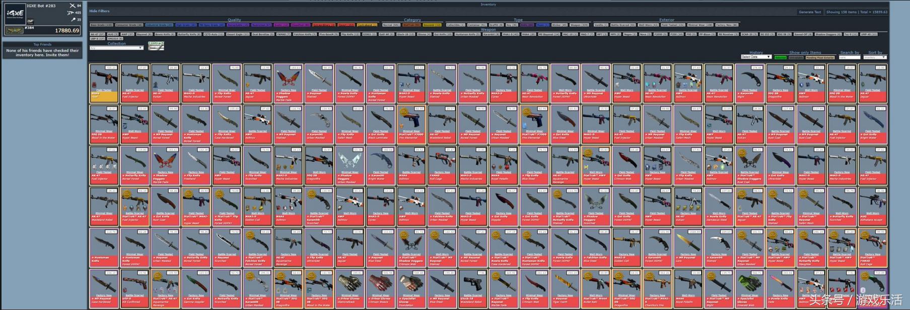 跟2400万库存说再见?国内最大CSGO饰品网站遭V社冻结,惨痛!