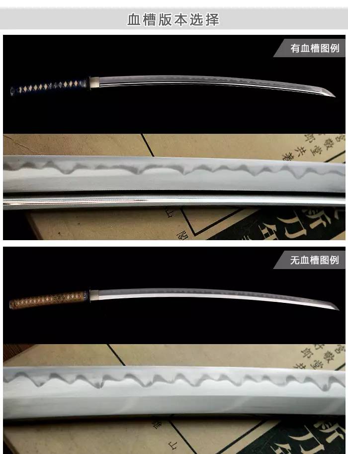 日本进口高档刀,日本刀菜刀推荐