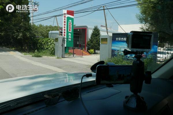 投资换电站多少钱,换电站为何不可行