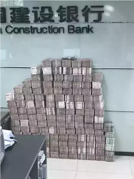 揭秘丨现金堆成墙，珠海一川公司“幸福100”的真相是怎样的？