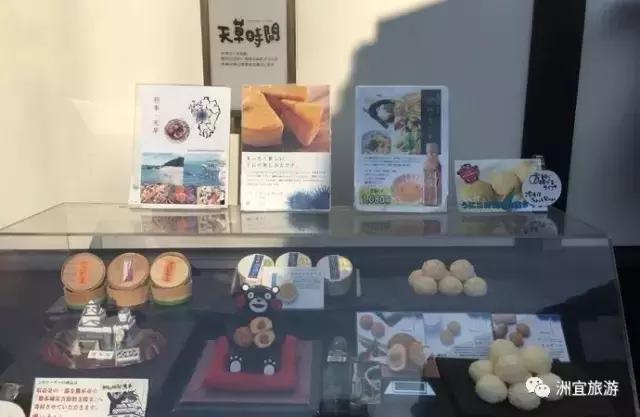 一只熊给我带来的童真:熊本熊的故乡——熊本县(附无完税办理日本多次签证攻略)
