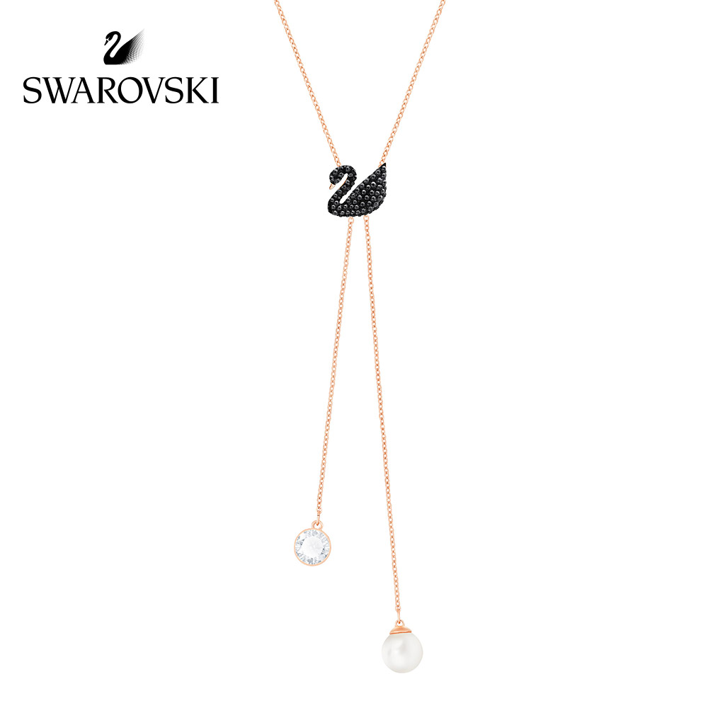 施华洛世奇黑天鹅光泽,施华洛世奇黑天鹅与白天鹅