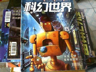 未来究竟是什么样子——科幻脑洞文大推荐