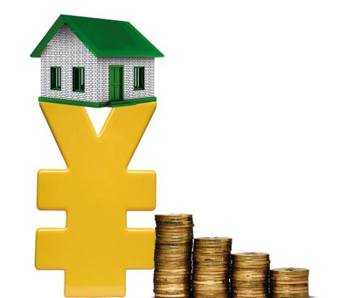 今借到小今课堂：怎样提升*款贷**额度？