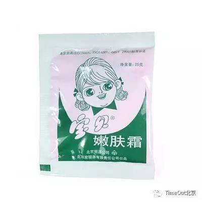 美妆推荐平价好用口红,美妆推荐100件好物