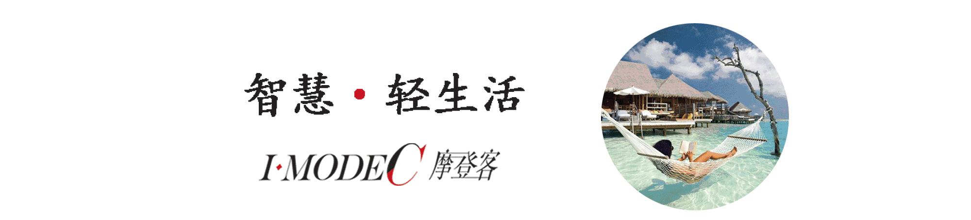 旅游途中的浪漫举动,旅行的行为习惯