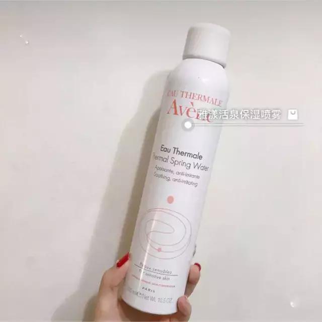 6款平价好用的护肤品,六款公认最好的啫喱水