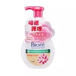 花王不止是纸尿裤，还有这些隐藏百元平价好货！