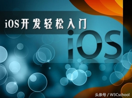 ios系统如何上架自己研发的app,如何自己开发一个iosapp