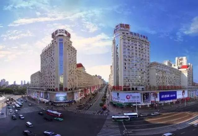 商业经济发展历程,20世纪商业发展的历程图