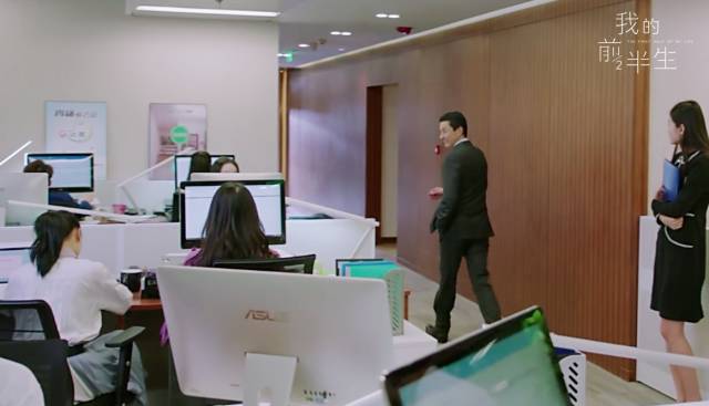 我的前半生贺涵推荐罗子君,我的前半生贺涵豪车