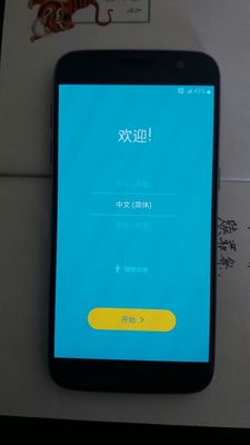 7999元的三星s20值得买吗,三星s7和s9哪个值得买