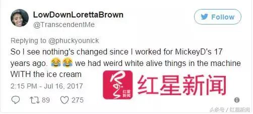 红星调查|曝光麦当劳发霉冰淇淋机的美国人接受红星专访坚称:恶心的就是盛奶油凹槽