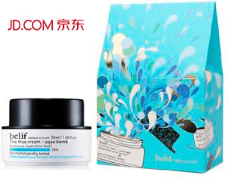 韩国高端护肤品牌碧研菲入驻京东超市独家套装同期首发