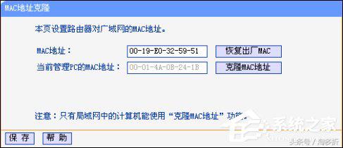 光猫有网但路由器连不上网怎么办,路由器在客厅卧室连不上网怎么办