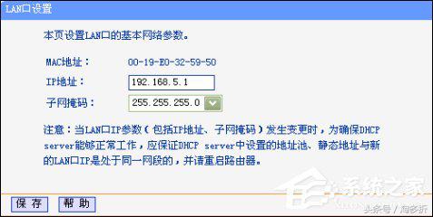 光猫有网但路由器连不上网怎么办,路由器在客厅卧室连不上网怎么办