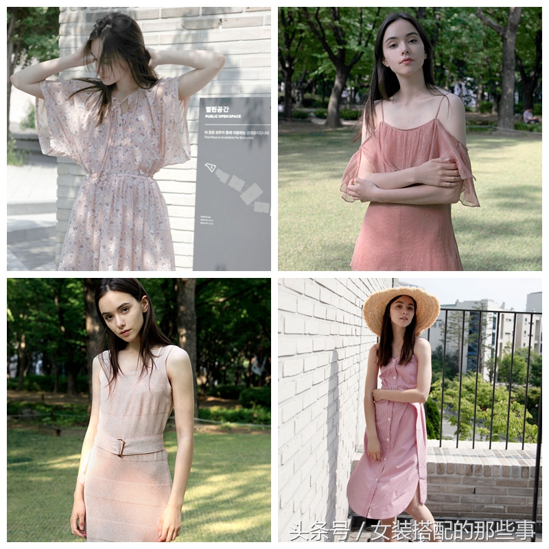 最近流行仙女裙快看看有哪些,有哪些好看又小众的仙女裙