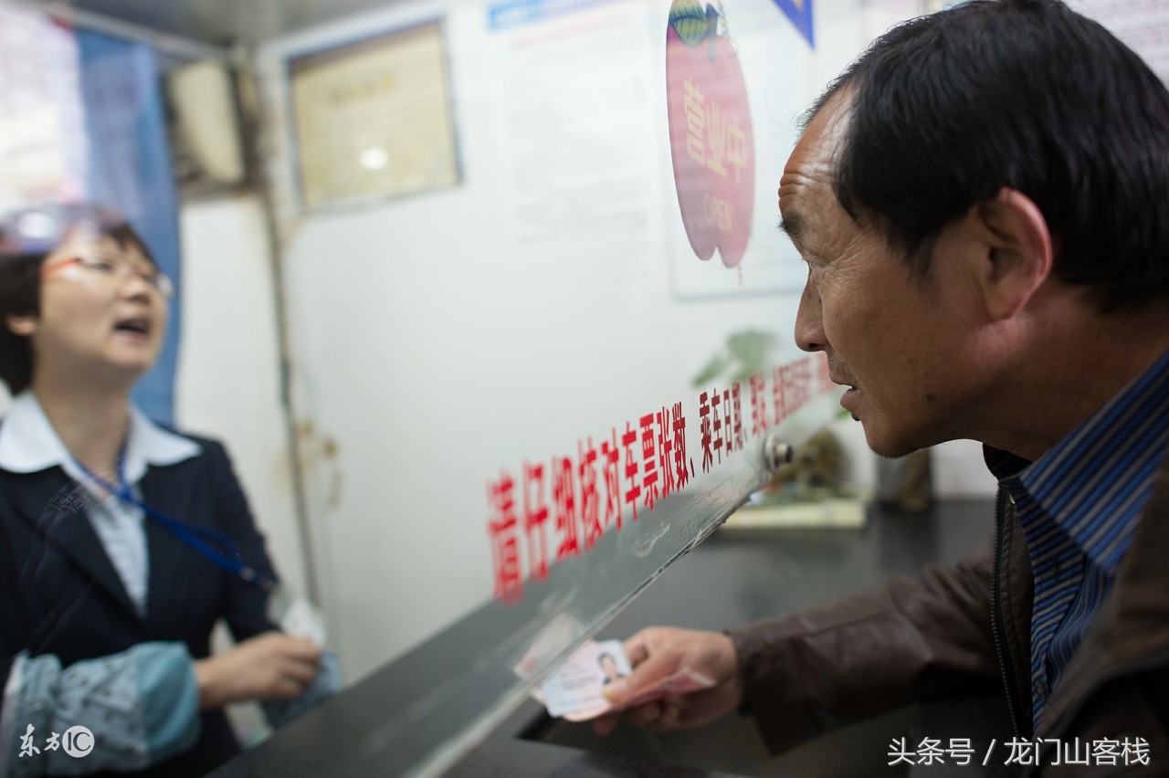 银海行舟：银行卡的预留电话可以不留？随便留一个？看了你就知道危害有多大