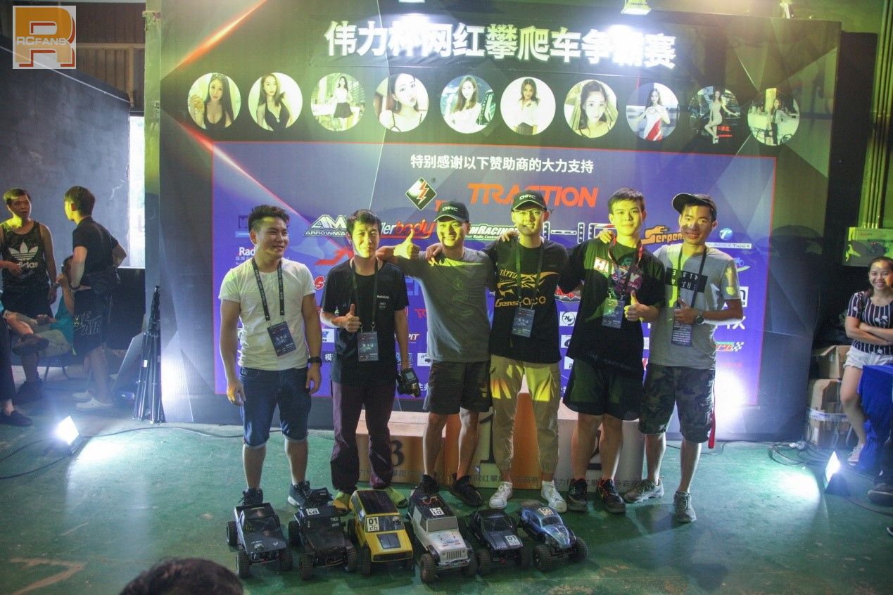 中国2018遥控攀爬车比赛,伟力越野车比赛