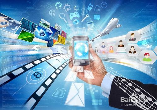 安卓应用市场软件有哪些,安卓应用软件市场排行榜