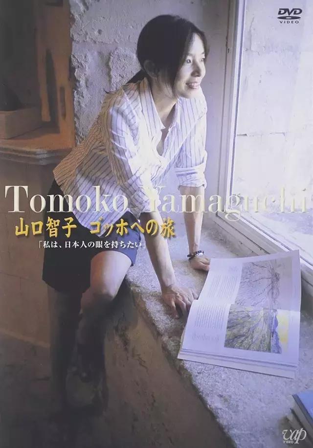 罗子君是家庭主妇,罗子君家庭主妇