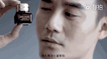 用了眼霜之后长脂肪粒怎么消除,眼霜用了长脂肪粒怎么消除