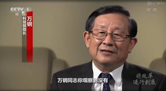 30名部级*官高**与20名将军都出现在这里