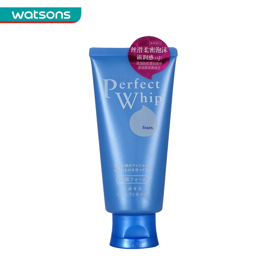 便宜无好货？原来屈臣氏内藏着这么多百元内的平价超赞美妆！