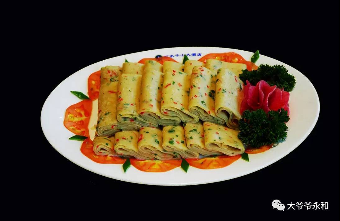 大爷爷,重庆永和豆浆餐饮管理公司电话