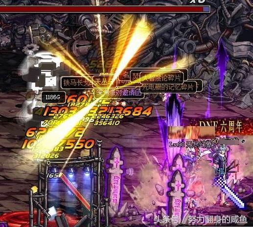 dnf深渊的诅咒任务,dnf深渊保底2000次有啥异样