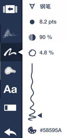 ipad绘画如何不手抖,平板绘画手抖练习软件