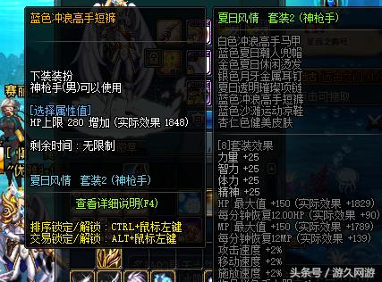 dnf号能借给朋友搬砖吗,dnf号借给人玩给封了